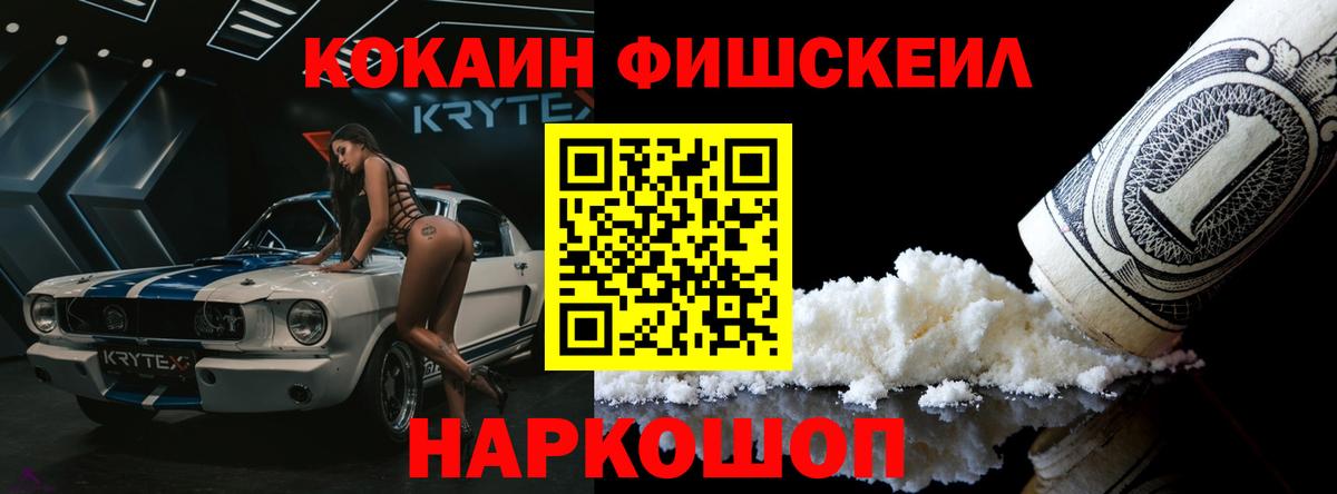 A PVP Михайловка