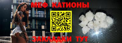 кокаин VHQ Среднеуральск