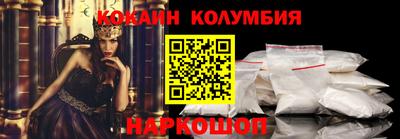 mix Старая Купавна