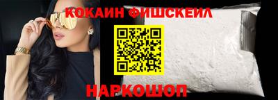 круглые Ставрополь