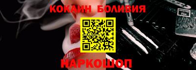 mix Старая Купавна