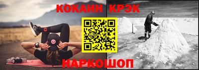 круглые Ставрополь