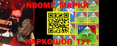 круглые Ставрополь