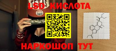 mix Старая Купавна