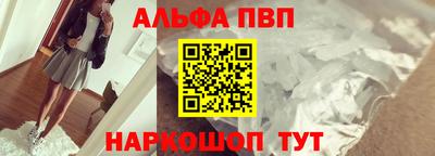 mix Старая Купавна