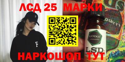 кокаин VHQ Среднеуральск