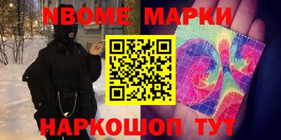 кокаин VHQ Среднеуральск