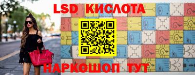 кокаин VHQ Среднеуральск