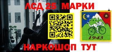 mix Старая Купавна
