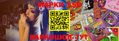 mix Старая Купавна