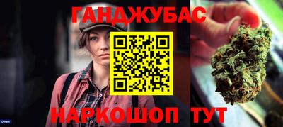 кокаин VHQ Среднеуральск