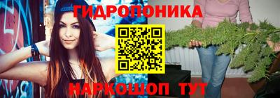 mix Старая Купавна