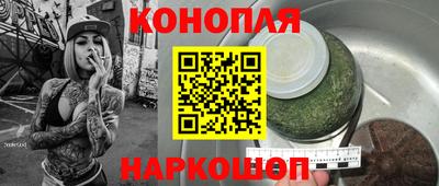круглые Ставрополь