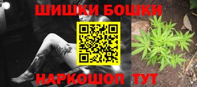 mix Старая Купавна