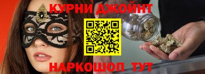 круглые Ставрополь