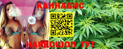 кокаин VHQ Среднеуральск