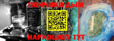 mix Старая Купавна