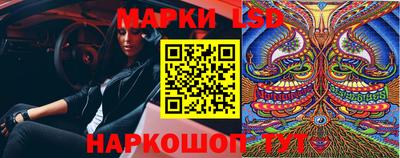 кокаин VHQ Среднеуральск