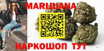 круглые Ставрополь