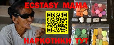 mix Старая Купавна
