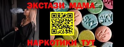 mix Старая Купавна