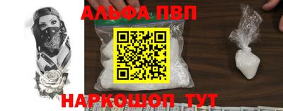 круглые Ставрополь
