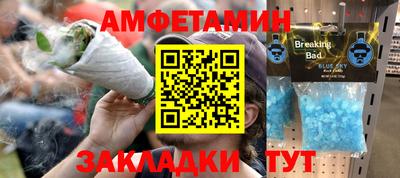 кокаин VHQ Среднеуральск