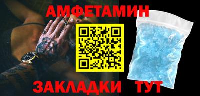 круглые Ставрополь
