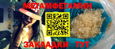 кокаин VHQ Среднеуральск