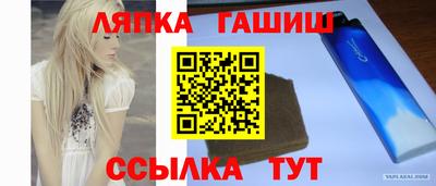 круглые Ставрополь