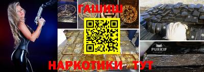 mix Старая Купавна