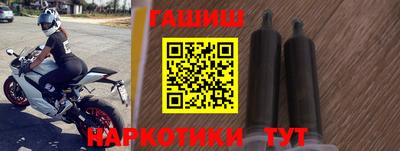 круглые Ставрополь