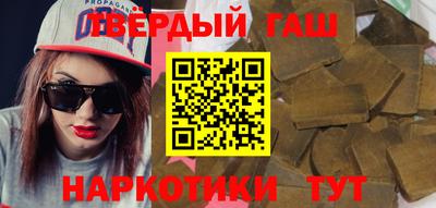 кокаин VHQ Среднеуральск