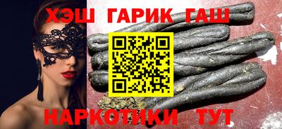mix Старая Купавна