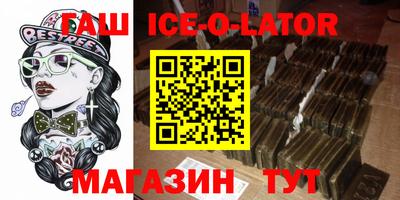 кокаин VHQ Среднеуральск