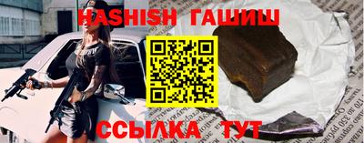 круглые Ставрополь