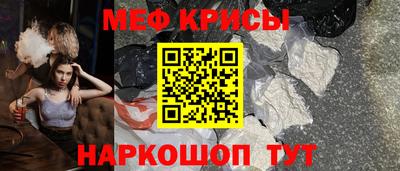 mix Старая Купавна