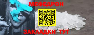 кокаин VHQ Среднеуральск