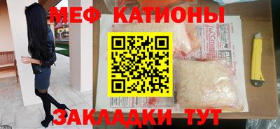 кокаин VHQ Среднеуральск